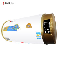 科绩 电热水器KJ-60 变频速热储水式热水器 磁能热水器 健康抑菌 60升 2500W 圆桶