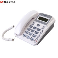 晨光(M&G)AEQ96754水晶按键电话机 座机固话座式办公家用免电池商务来电显示座机 白色