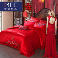 梦洁(MENDALE)家纺MEE/觅出品 大红色提花刺绣婚庆四件套福禄牡丹中式玫瑰刺绣结婚套件绗缝1.8m床1.5m其他 福禄牡丹 1.8M（248×248）