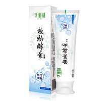 草珊瑚植物酵素薄荷香型牙膏160g单只装