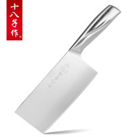 十八子作盈逸斩切刀SL1616-AB