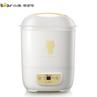 小熊电器（Bear）婴儿奶瓶蒸汽消毒器带烘干 多功能宝宝玩具蒸汽消毒锅大容量 XDG-A06B1