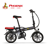 凤凰48V14寸折叠锂电电动自行车小飞侠 20AH黑色