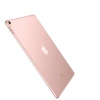 苹果(Apple) iPad pro 新款10.5英寸平板电脑 玫瑰金256GB WLAN版MPF22CH/A/TP