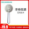 HS-22-1D手持花洒