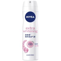 妮维雅(NIVEA)精华爽身气雾150ml （止汗气雾）