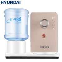 HYUNDAI（韩国现代）饮水机台式3秒速熱型BL-25C203