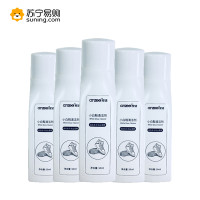 安洁50ml小白鞋清洁剂*5支