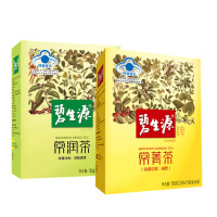 碧生源常菁茶+常润茶组合装 60袋150g 减肥瘦身