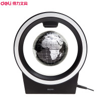 得力(deli)2223地球仪(黑色) 4寸创意磁悬浮地球仪 桌面摆件儿童教学 教学仪器办公用品