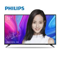 飞利浦（PHILIPS）55寸液晶电视4K超高清