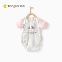 童泰TONGTAI婴幼儿内衣夏季婴儿短袖偏开包屁衣1-18个月男女宝宝半袖三角哈衣爬服婴幼儿通用80cm 粉色 73cm