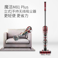 莱克（LEXY）吸尘器M81PLUS （L）