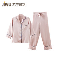 苏宁极物 女式经典款真丝家居服套装睡衣睡裤 柔沙粉 L(165/88A）