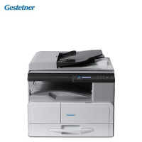 基士得耶（GESTETNER）DSm1120ad A3黑白数码多功能复合机+双面自动送稿器
