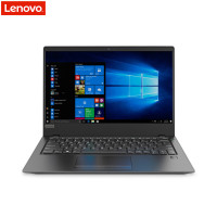 联想(Lenovo)扬天商用V730-13 13.3英寸笔记本电脑(I7-7500U 8G 512G固 灰色)