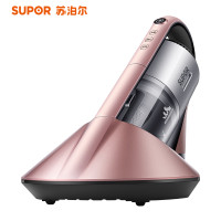 苏泊尔（SUPOR）无线除螨仪VCM01X-01