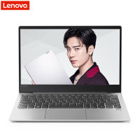 联想(Lenovo)小新Air14 14英寸笔记本电脑（I5-8265U 8GB 256G固态 2G独显 无光驱 银色）