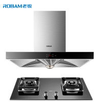 老板（ROBAM）厨电套装CXW-200-67X2H+32B0
