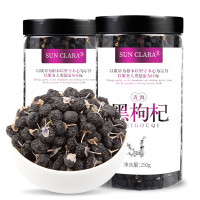 桑克拉(SUN CLARA)黑枸杞中果250g/瓶*2套装