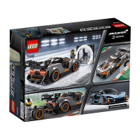 LEGO 乐高 Speed赛车系列 迈凯伦塞纳75892