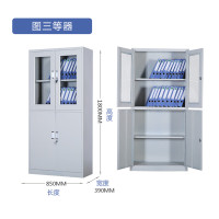 鑫环境 加厚等器械铁皮柜文件柜更衣柜档案柜办公室资料柜其他金属办公柜类带锁家用储物阳台柜 等器械