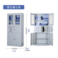 鑫环境 加厚偏三内保铁皮柜文件柜更衣柜档案柜办公室资料柜其他金属办公柜类带锁家用储物阳台柜 偏三内保