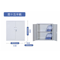 鑫环境 加厚半截矮柜铁皮柜文件柜档案柜办公室资料柜其他金属办公柜类带锁家用储物阳台柜 半截矮柜