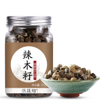 洪晟翔辣木籽105g*3