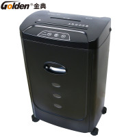 金典(GOLDEN)GD-9210碎纸机 碎纸8张 18L大容量纸筒 4级保密2*10mm碎纸效果 文件粉碎机