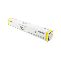 佳能(Canon) NPG-52M粉 红色墨粉盒 适用C2020/2025 粉