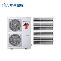 海尔家用多联机 RFC180MXSAVA(G)一拖六（NH)一价全包（包主管10米，支管7米）