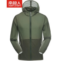 南极人户外防晒衣男春夏新品超薄透气皮肤衣女情侣防晒服 军绿色1068（男） XL