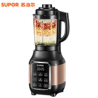 苏泊尔(SUPOR) JP12D-800破壁料理机
