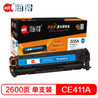 Ait海得 CE411A硒鼓 专业版 AIT-M451C蓝色 hp305A 适用惠普HP M351a M451dn nw 青色(蓝色)