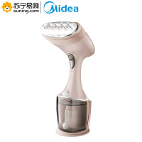 美的（Midea）YBD15D1 便携式家用挂式小型手持迷你熨烫蒸汽电熨斗（T）