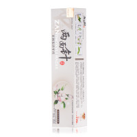 两面针茉莉龙井茶中药+茉莉茶清牙膏170gX48盒