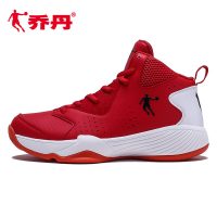 乔丹篮球鞋男2021秋季新款耐磨室外球鞋轻便战靴水泥地蓝球鞋皮面运动鞋男 极光红/亮橙色 42.5