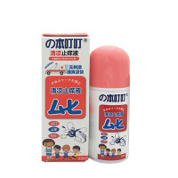 本叮叮清凉止痒液40ml儿童款