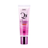 DHC紧致焕肤美容液隔离霜SPF22 PA++ 30g 防晒隔离BB霜陶瓷裸妆