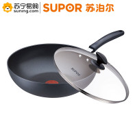 苏泊尔 PC30Z7 火红点无油烟健康炒锅（T）