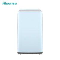 海信（Hisense）HB30DF642 3公斤全自动婴儿宝宝家用迷你波轮洗衣机 健康婴儿洗 高温蒸煮洗（叮当蓝）