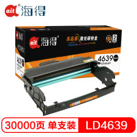 Ait海得 LD4639鼓架 专业版 AIT-LD4639 黑色硒鼓组件 适用联想 LJ3900D打印机 不含粉盒 黑色