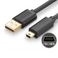 晶华USB转T口线USB安卓手机线板数据线 充电器移动电源线1.5米 单个装