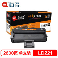 Ait海得 LD221硒鼓 专业版 AIT-LD221黑色 适用联想 LENOVO M2251 打印机 黑色