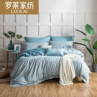 罗莱家纺床上用品纯棉全棉简约小清新1.8m双人四件套蓝梦城市 蓝色 1.5m床（200x230cm）