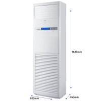海尔(Haier) 10匹 定频 商用 立柜式空调 KFRd-260LW/730A
