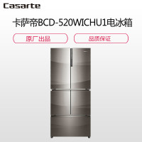 卡萨帝(CASARTE) BCD-520WICHU1 保湿冰箱 520升 五门 自由嵌入式变频保鲜 SK