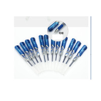晨光(M&G) 火箭中性笔 GP1112 12支/盒 0.5mm 墨蓝/蓝/红/黑 三色可选