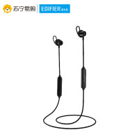 Edifier/漫步者 W200BT 运动蓝牙 耳机 玄青黑